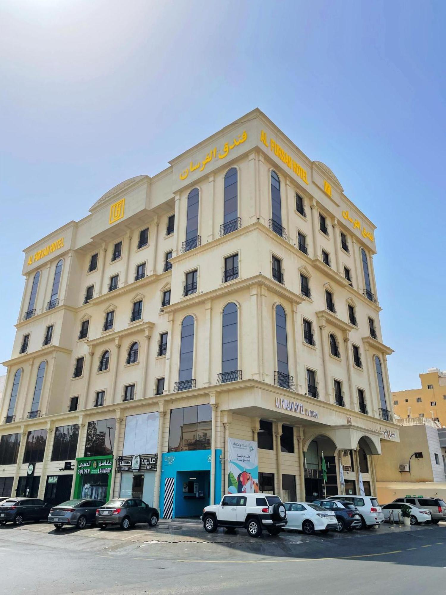 Sansa Hotel Джидда Екстер'єр фото